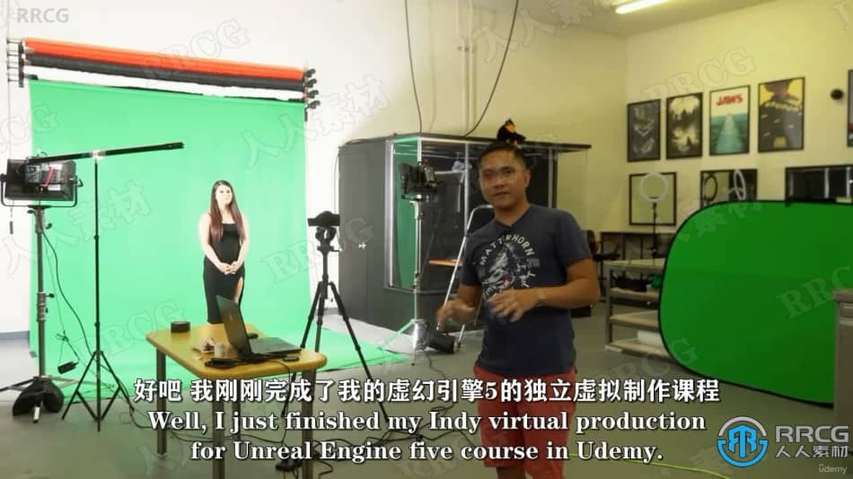【中文字幕】UE5绿幕抠像虚幻演播制作视频教程 design others 第2张