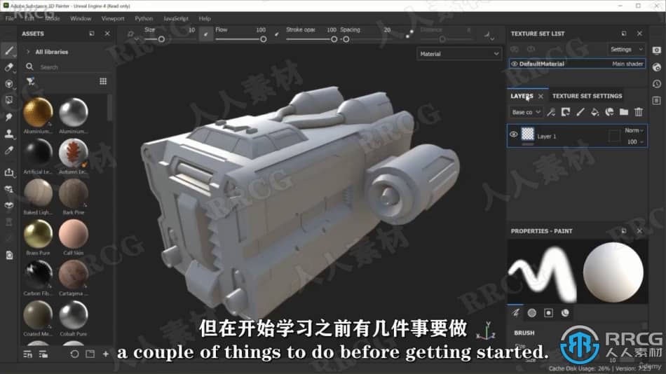 【中文字幕】Blender和Substance Painter科幻宇宙飞船制作视频教程 3D 第9张