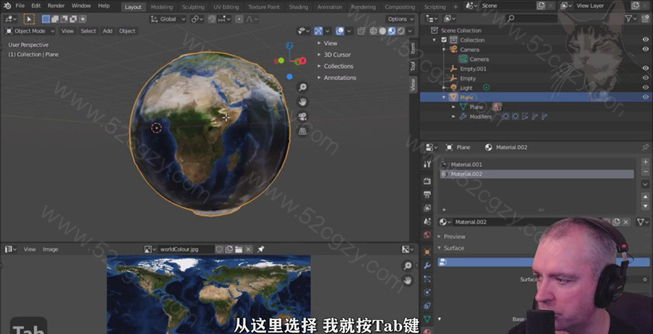 【中英字幕】Blender教程-Blender中创建一个地球的3D地形模型建模教程 3D 第3张
