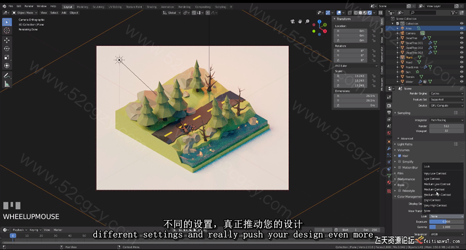 【中英字幕】Blender教程-与 Roman Klco 一起成为3D插画师学习插图风格教程 3D 第6张