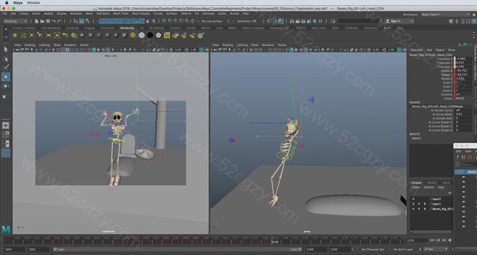 Maya教程Maya初学者Maya中3D动画的完整指南视频教程23GB 3D 第3张