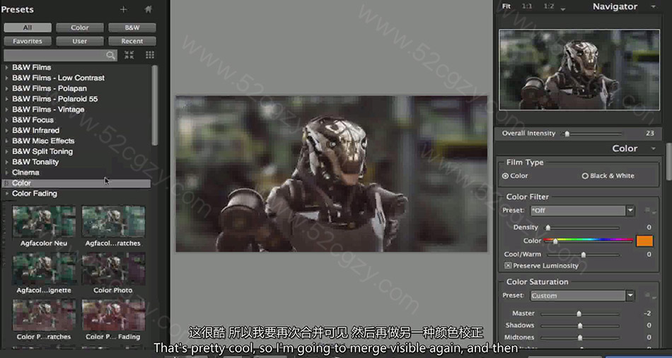 【中英字幕】Zbrush教程-游戏电影角色机甲战士雕刻渲染培训视频教程 3D 第6张