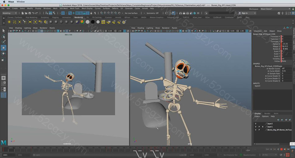 Maya教程Maya初学者Maya中3D动画的完整指南视频教程23GB 3D 第4张