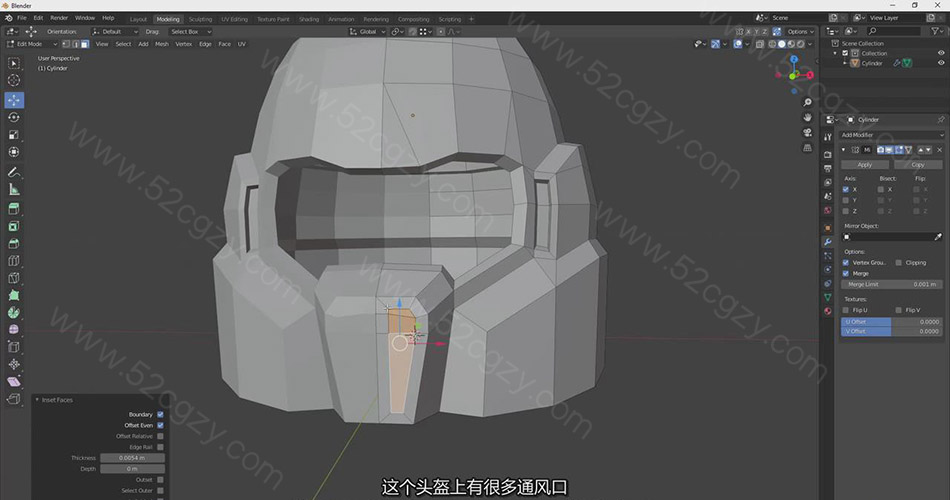 【中英字幕】Blender教程-创建适合太空船员角色的战斗头盔建模教程 3D 第2张