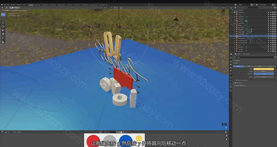【中英字幕】Blender教程-在Blender中创建3D字体建模渲染视频教程 3D 第2张