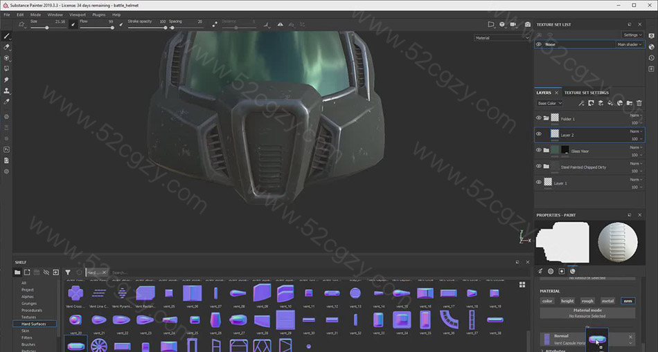 【中英字幕】Blender教程-创建适合太空船员角色的战斗头盔建模教程 3D 第6张
