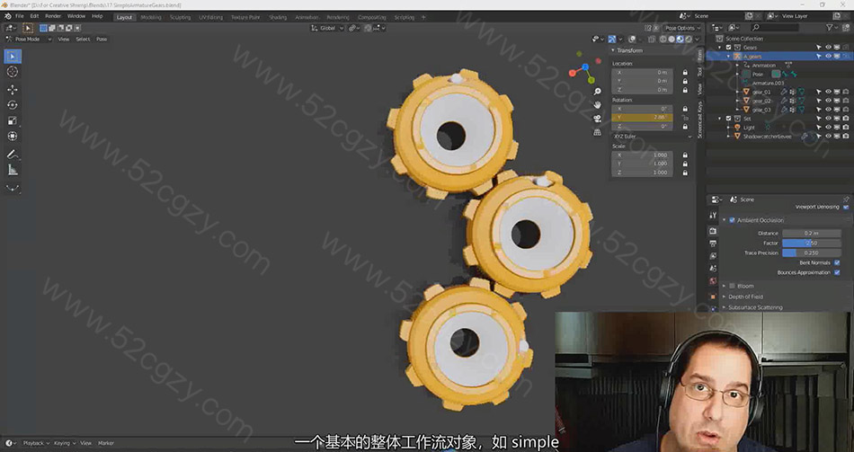 【中英字幕】Blender教程-机器人绑定动画制作初学者指南教程 3D 第8张
