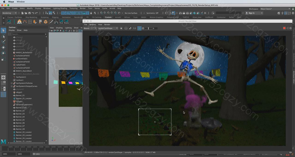 Maya教程Maya初学者Maya中3D动画的完整指南视频教程23GB 3D 第7张