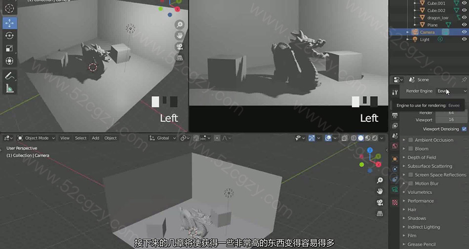 【中英字幕】Blender教程-三维场景灯光渲染入门基础教程 3D 第2张