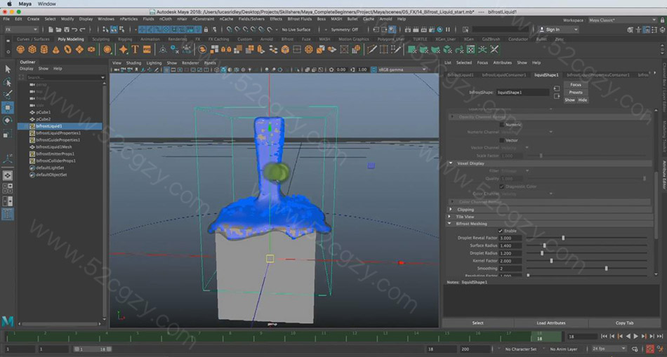 Maya教程Maya初学者Maya中3D动画的完整指南视频教程23GB 3D 第5张