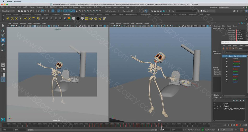 Maya教程Maya初学者Maya中3D动画的完整指南视频教程23GB 3D 第6张