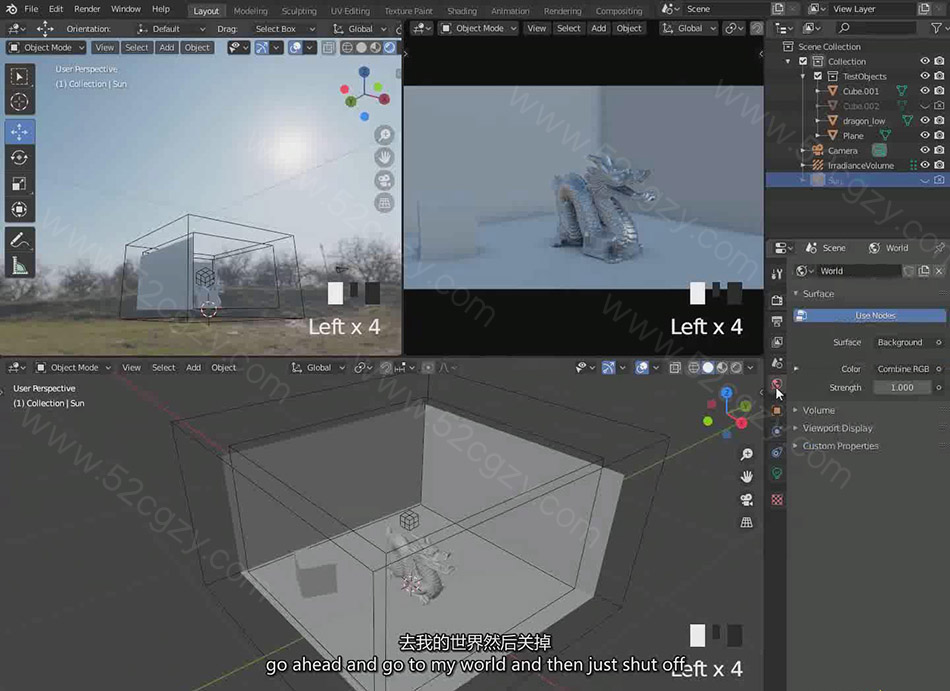 【中英字幕】Blender教程-三维场景灯光渲染入门基础教程 3D 第3张