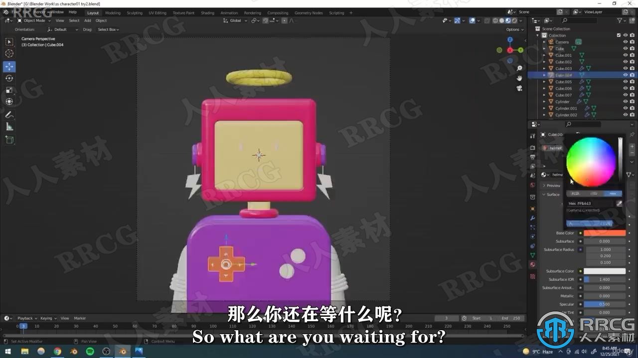 【中文字幕】Blender卡通机器人角色完整制作流程视频教程 3D 第8张