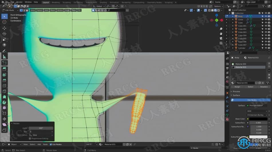 Blender皮克斯动画片《心灵奇旅》角色建模制作视频教程 3D 第9张