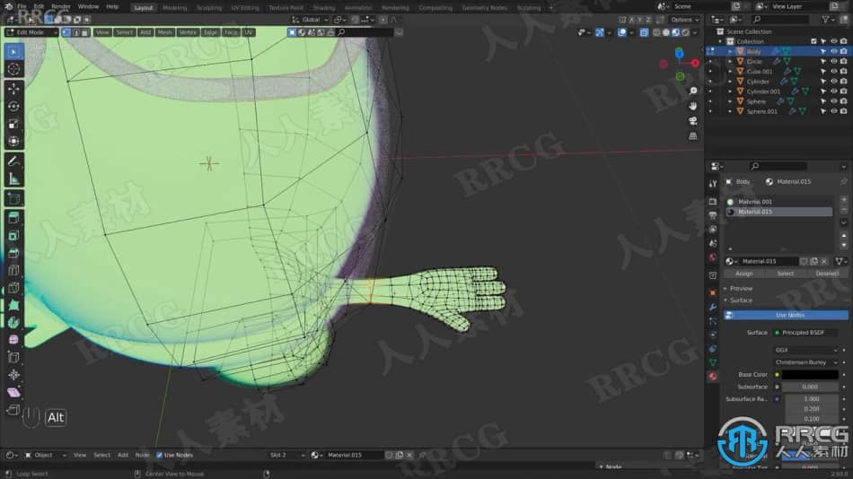 Blender皮克斯动画片《心灵奇旅》角色建模制作视频教程 3D 第7张