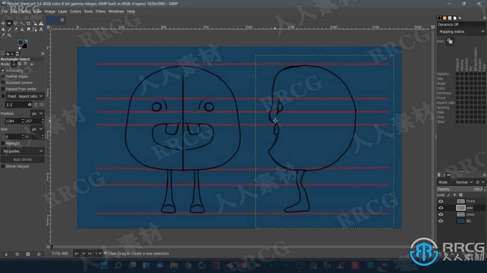 Blender 3.0三维角色动画实例制作训练视频教程 3D 第4张