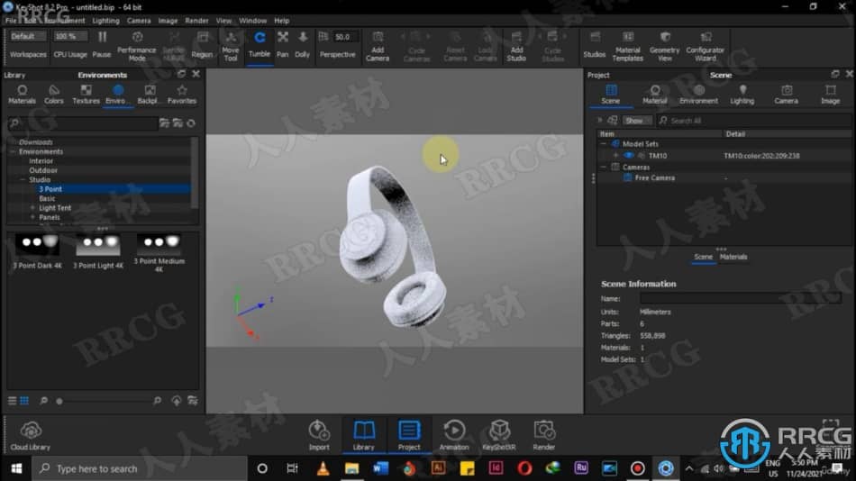 【中文字幕】KeyShot逼真3D渲染和视频动画制作技术视频教程 3D 第9张