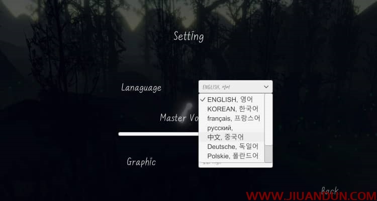 《PC冒险智力游戏》TurnTack 多国语言 单机游戏 第2张
