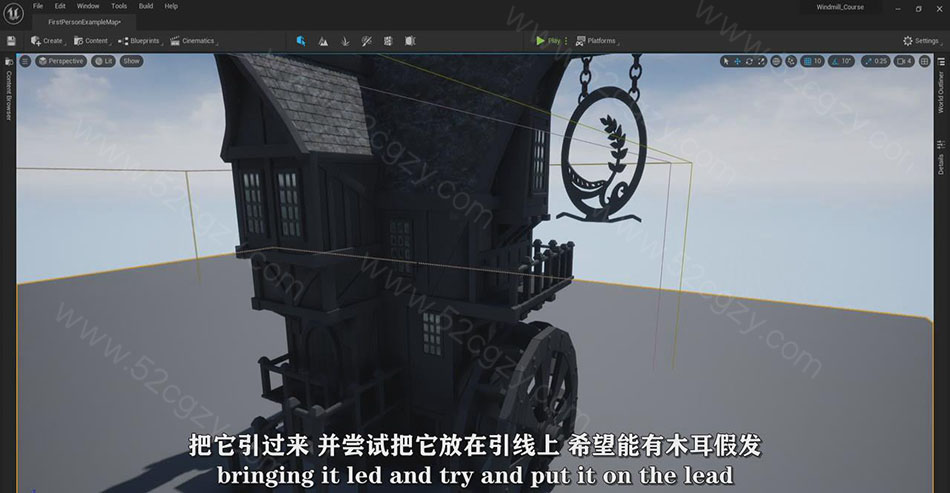 【中英字幕 】Unreal Engine 5与Blender中游戏风格世纪大风车建模视频教程 3D 第9张