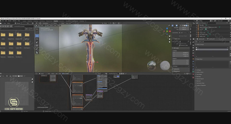 Zbrush与Blender游戏魔兽寒霜之剑完整建模贴图视频教程 3D 第7张