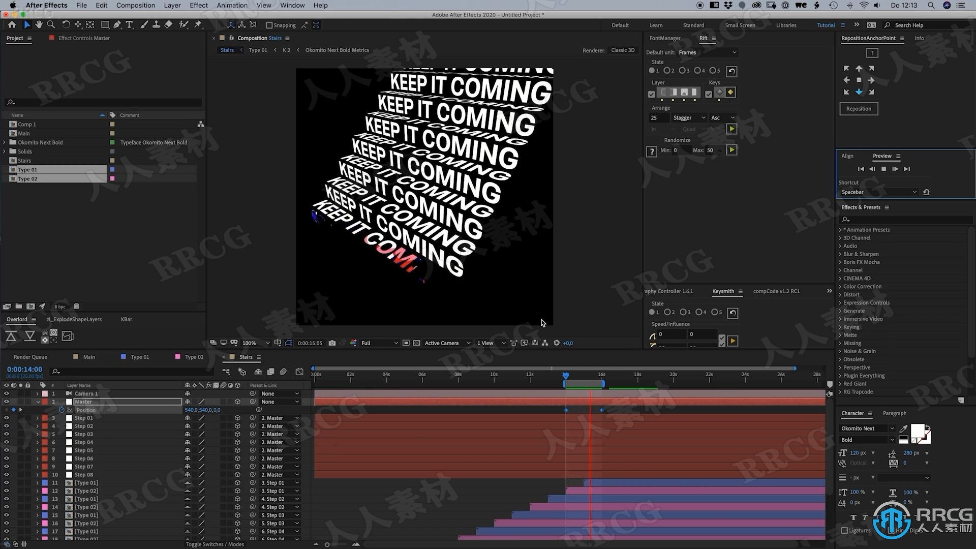 After Effects字体动画设计技术训练视频教程 AE 第13张