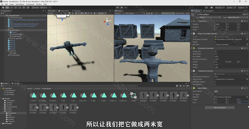 【中英字幕】Unity恐怖动作游戏完整制作工作流程视频教程 3D 第4张