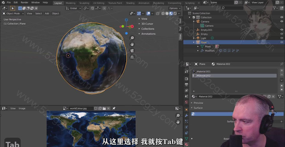 【中英字幕】Blender教程-Blender中创建一个地球的3D地形模型建模教程 3D 第3张