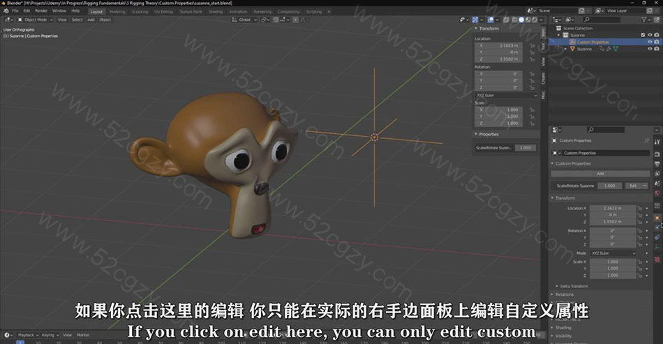 【中英字幕】Blender教程-Blender角色绑定动画全面核心视频教程 3D 第4张