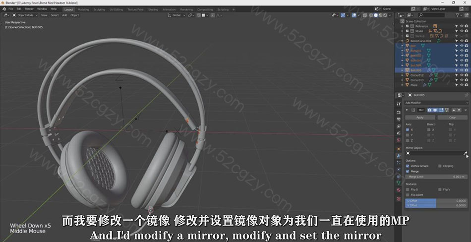 【中英字幕】Blender教程-逼真耳机模型产品实例制作视频教程 3D 第6张