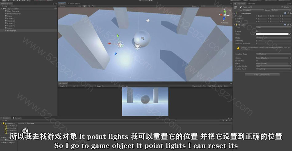 【中英字幕】Unity游戏开发全面核心技术大师班视频教程 3D 第2张
