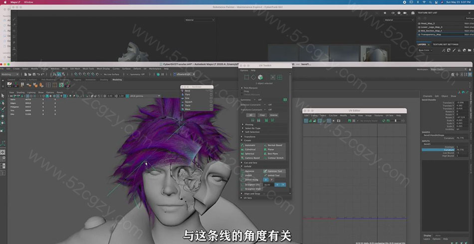 【中英字幕】Substance Painter 2021三维贴图从入门到精通视频教程 3D 第4张