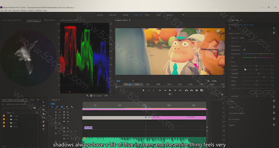 【中英字幕】Bloop Animations – 制作3D动画短片完整课程 3D 第7张