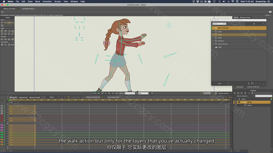 【中英字幕】Moho动画教程Bloop Animation – Moho Animation动画教程 3D 第4张