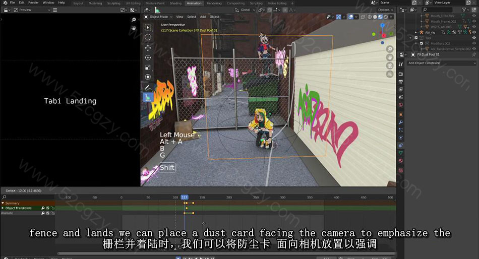 【中英字幕】Bloop Animation —Dillon Gu 的Blender 分步动画课程 3D 第7张