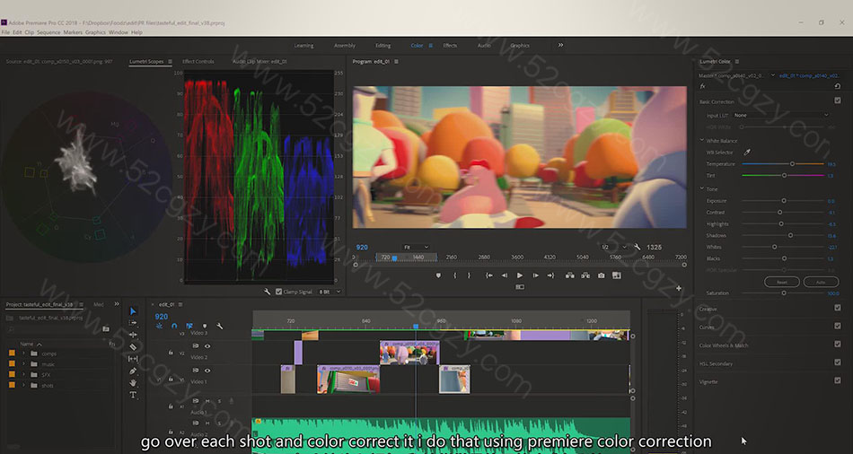 【中英字幕】Bloop Animations – 制作3D动画短片完整课程 3D 第6张