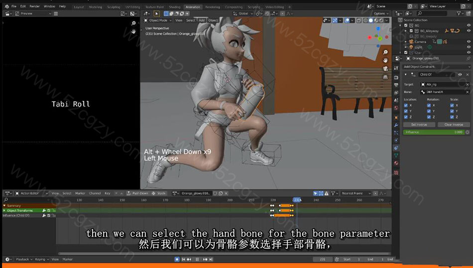 【中英字幕】Bloop Animation —Dillon Gu 的Blender 分步动画课程 3D 第5张