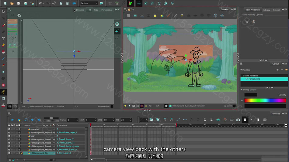 【中英字幕】Bloop Animation —Toon Boom Harmony高端2D动画完整教程 3D 第6张
