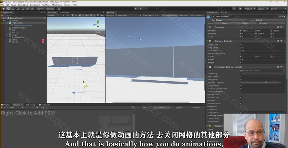 Unity和Playmaker无编程冒险益智游戏完整制作教程-中英字幕 3D 第5张