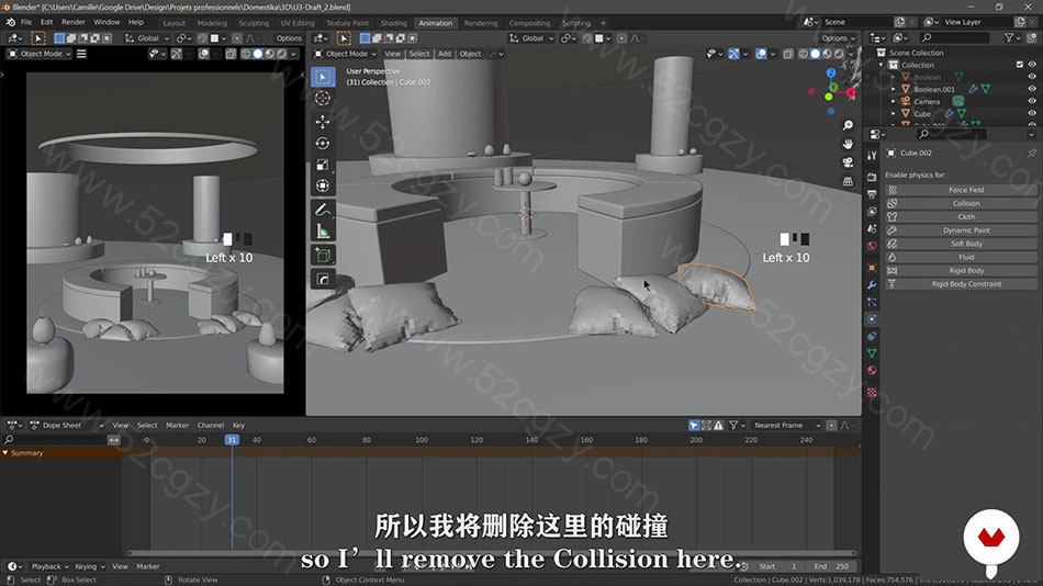 【中文字幕】Blender教程-Blender超现实三维建筑可视化设计视频教程 3D 第4张