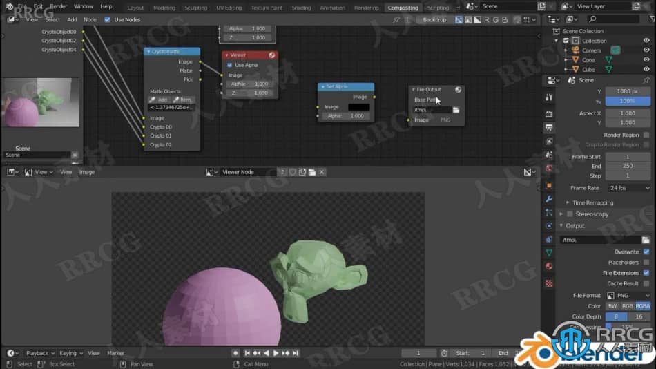 Blender超实用实例制作技能训练视频教程 3D 第7张