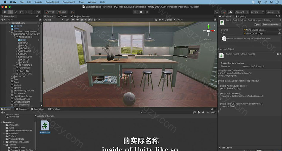 【中英字幕】UNITY 3D 2021 可视化室内建筑项目基础训练视频教程 3D 第5张