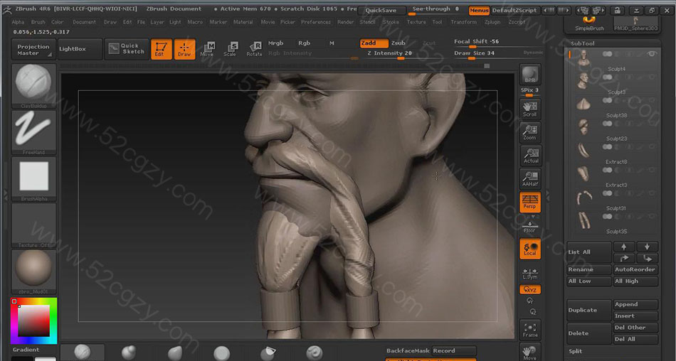 【中英字幕】Zbrush影视教程游戏角色雕刻渲染制作视频教程 3D 第5张