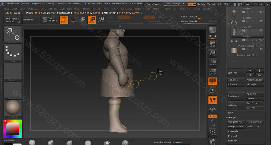 【中英字幕】Zbrush影视教程游戏角色雕刻渲染制作视频教程 3D 第3张