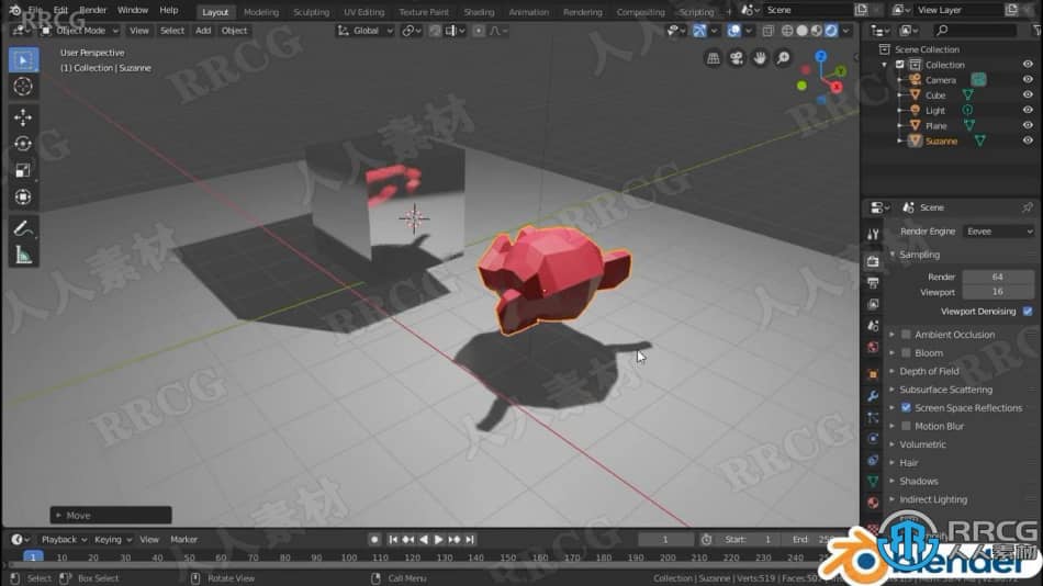 Blender超实用实例制作技能训练视频教程 3D 第6张