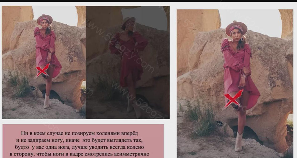 【中文字幕】著名INS网红摄影师Julia Bezdar INS网红人像摆姿势课程 摄影 第8张
