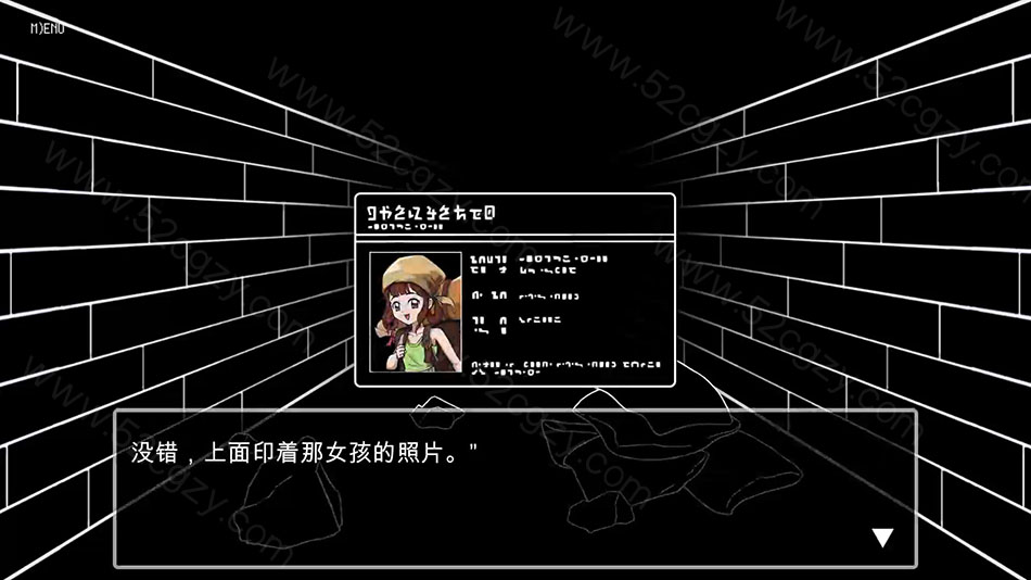 《阿龙与地下城》免安装-Build.7899131-中文绿色版[465MB] 单机游戏 第3张