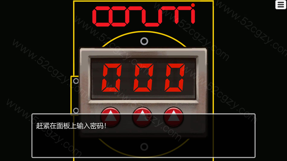 《阿龙与地下城》免安装-Build.7899131-中文绿色版[465MB] 单机游戏 第8张