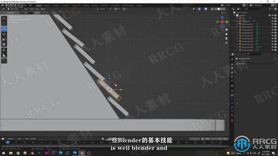 【中文字幕】Blender卡通木质小屋实例制作训练视频教程 3D 第6张