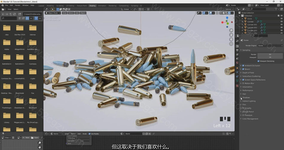 【中英字幕】Blender 游戏工业级左轮手枪建模渲染制作视频教程 3D 第3张