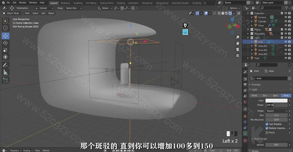 【中文字幕】Blender智能手机模型完整实例建模渲染视频教程教程 3D 第5张